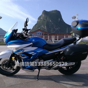 W夏德边箱 尾箱 WF侧箱 后备箱 改装