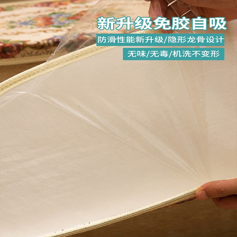 欧式楼梯踏步垫免胶自粘楼梯防滑垫实木防滑家用楼梯地毯满铺