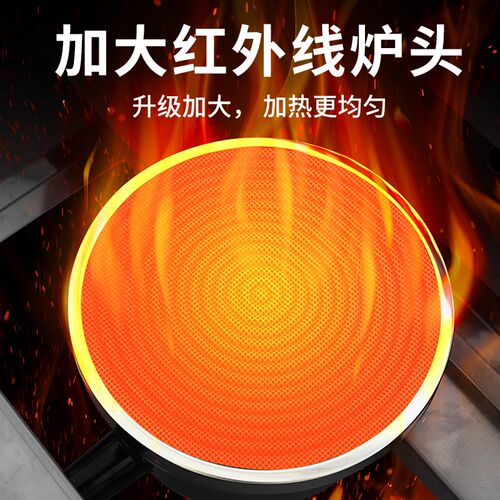 烤肠商用脆皮淀粉肠烤夜市边摊插电铁板烤肠一体
