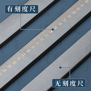 戒尺打人家用桃木竹制加厚打手尺子教师幼儿教尺教鞭弟子规