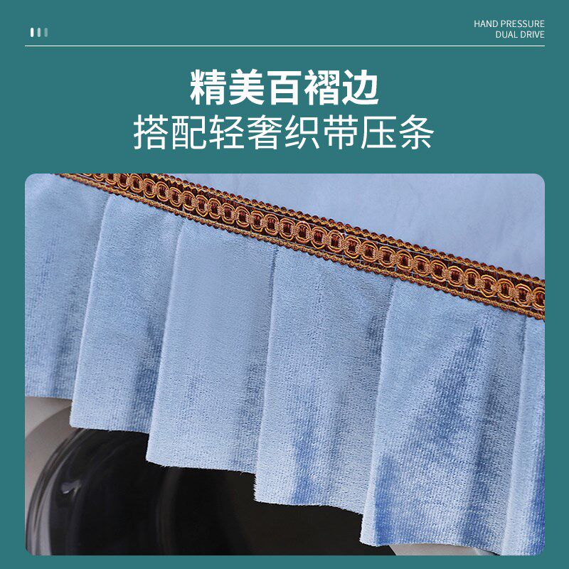 22新款防水床头柜盖布罩家用打印机罩子保险柜箱防尘罩盖巾