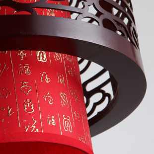 中式吊灯阳台灯红灯笼吊灯客厅过道吧台灯酒店茶楼包厢木艺羊皮灯