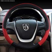 宝骏宝骏方向盘四季 透气防滑车把女