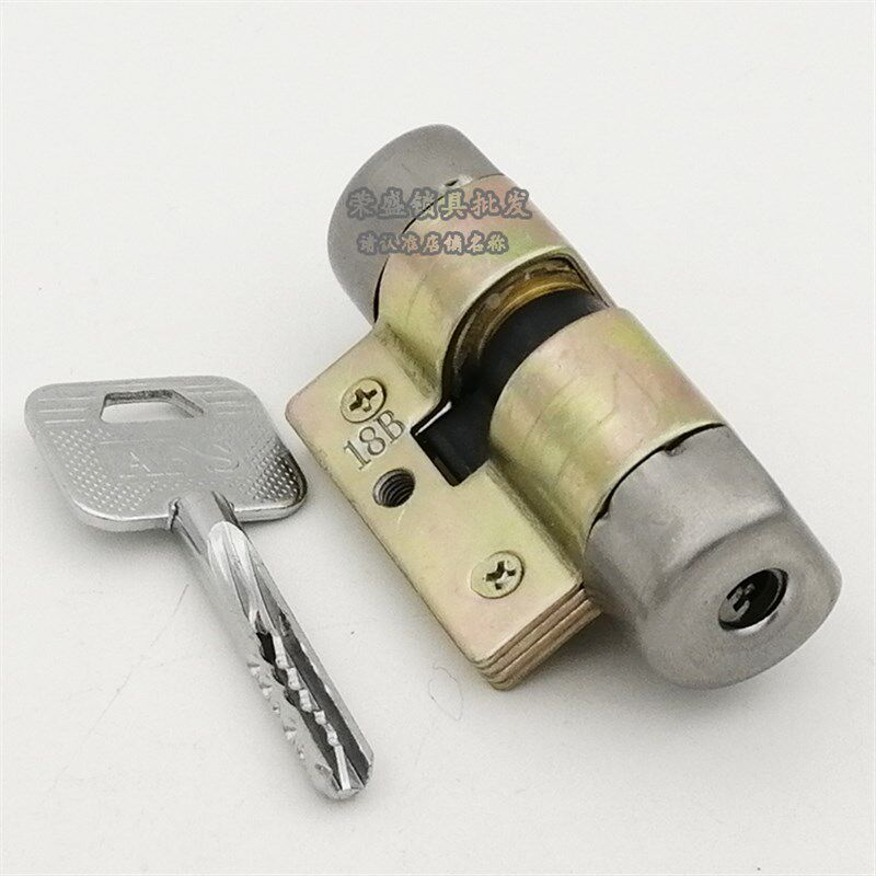 老式美心防盗门把手 F安防级月牙锁芯 盼盼防盗门异形锁芯