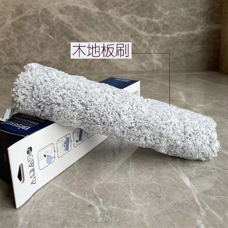 必胜洗地机原装滚刷滚轮筒刷头木地板刷地毯刷代代代代代用,生活电器,洗地机配件/耗材,淘宝优惠券,粉丝福利购,淘宝优惠卷