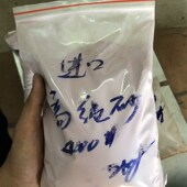 金刚砂抛光砂喷砂粉抛光粉黑碳化硅绿
