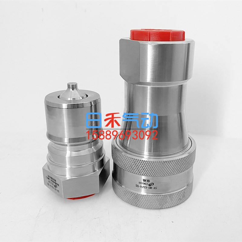 V不锈钢快换接头V-Mu-G1/-,V-t-G/8-原装订货