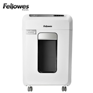 范罗士保密办公商用碎纸文件粉碎新款白色