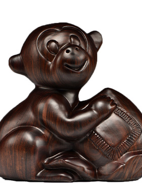 黑檀木雕猴子十二生肖实木头猴家居办公装饰送礼品红木工艺品