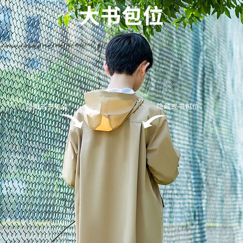 精骑士儿童雨衣男童长款全身防暴雨幼儿上学书包位雨披