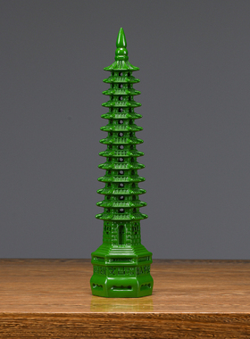 绿色木雕层文昌塔实木质十三层文昌塔梨木家居办公室工艺