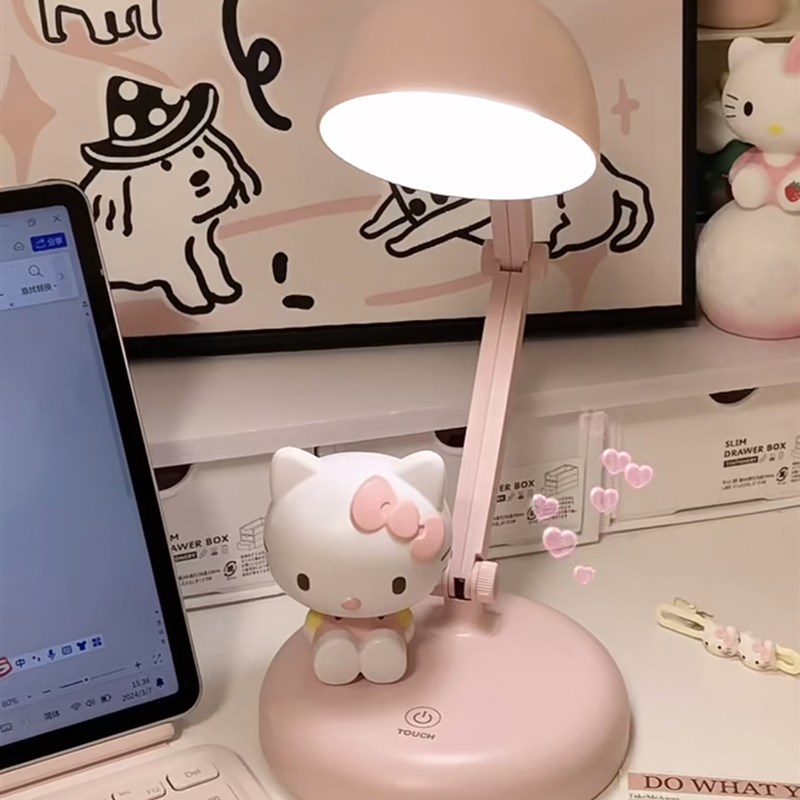 kt猫桌面台灯学习护眼灯落地UB充电夜灯可扭转0度卧室床头灯