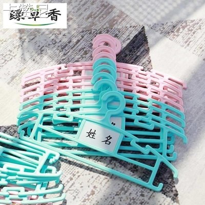 刻有名字姓标签衣架号码衣架分类挂衣撑写带标记识别*