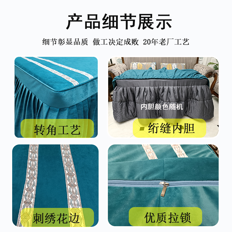 新款脱胆烤火被电取暖桌罩升降茶几烤火罩可拆洗被烤火架火炉被