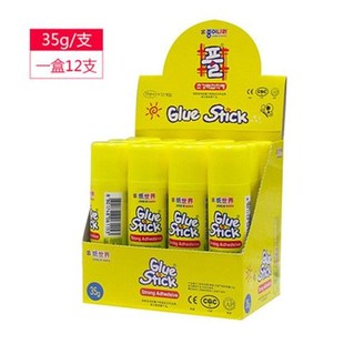 整盒送便利南韩固体胶胶水儿童黄胶棒超强粘力无毒