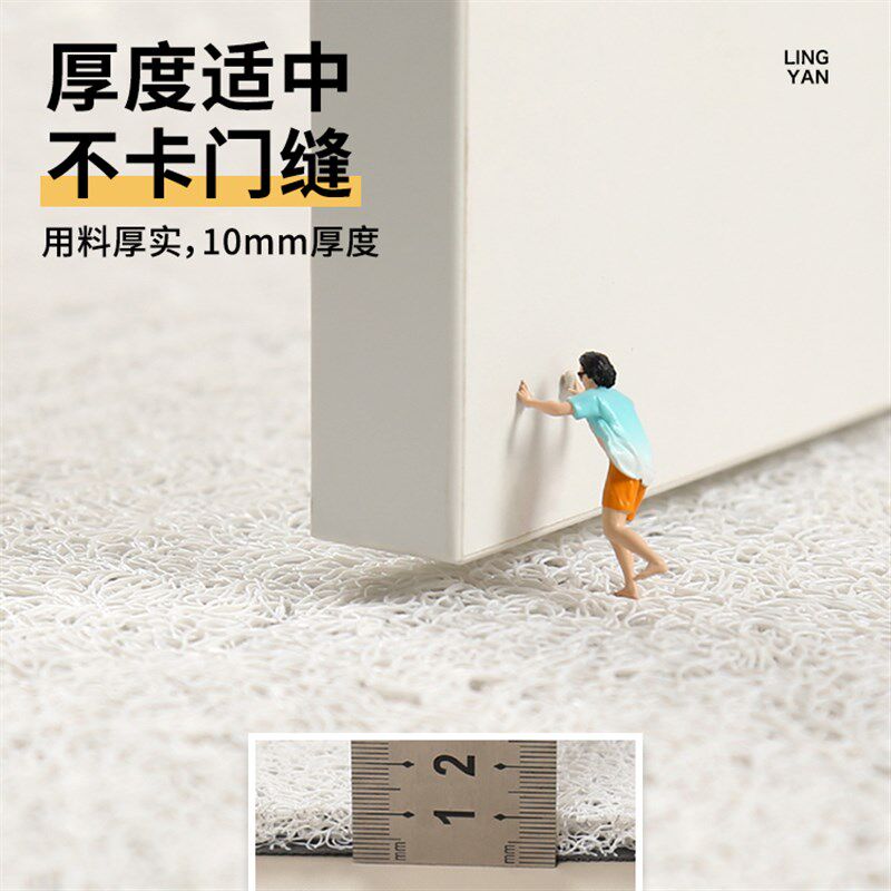 熊猫地垫丝圈进门口裁剪防滑耐脏加厚地毯脚踏垫