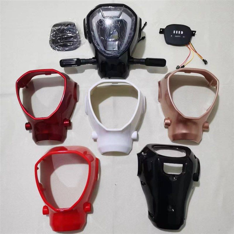 电动车金鹰闪电侠大灯总成车头灯座罩仪表盘通用车,电动车/配件/交通工具,电动车灯,淘宝优惠券,粉丝福利购,淘宝优惠卷