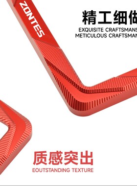 HEI适用升仕G改装仪表盘保护框罩 显示屏铝合金装饰壳