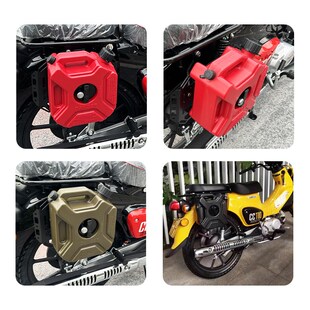 适用本田幼兽CC0改装侧边箱摩旅越野备用副油箱 挂板油罐油桶