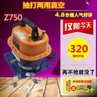 汽车空调抽真空泵空调工具冷媒表加注气抽打两用真空泵加氟机