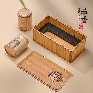 新款茶叶包装盒半斤装高档仿竹制红茶黄精茶绿茶龙井茶叶礼盒空盒