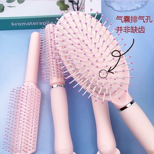 梳子学生党气垫女士按摩梳长发卷发家用便携蓬松气囊梳儿童顺头发