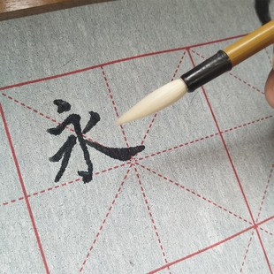 王一品斋笔庄天官牌湖州中华老字号善琏湖笔羊毫手工毛笔小楷国画