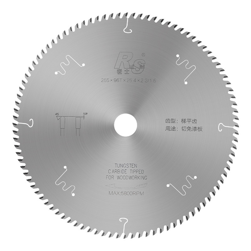 锐士免漆板级子母锯梯平齿切割片木工圆锯片生态板寸寸9寸,五金/工具,电锯片,淘宝优惠券,粉丝福利购,淘宝优惠卷