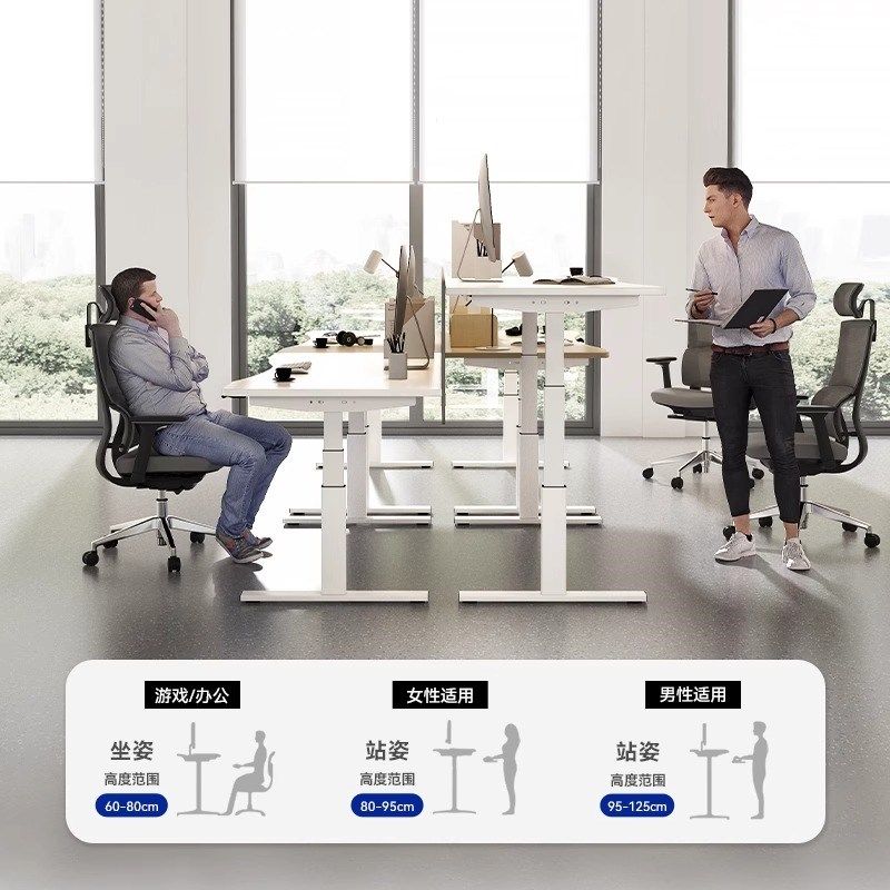 捷奥电动升降桌办公桌书桌站立办公台式书房电脑智能升降书桌,商业/办公家具,办公升降台/升降桌,淘宝优惠券,粉丝福利购,淘宝优惠卷