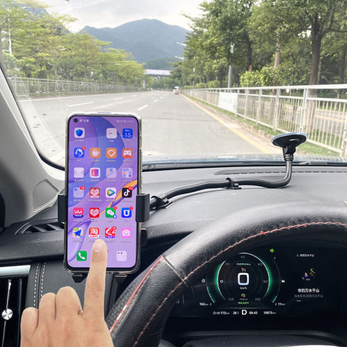 升级二代吸盘式长杆包胶前挡通用汽车载手导航仪支架