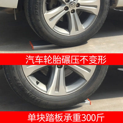 百佳宜人字梯室内梯子加厚加粗防滑装修便携式家用楼梯