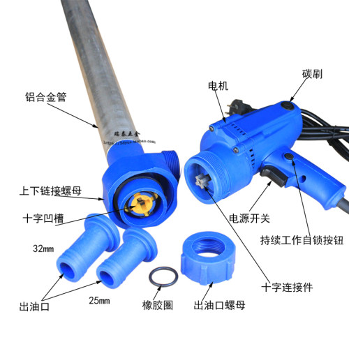 新品电动油桶泵插桶泵抽油泵抽液泵油抽油泵江浙沪