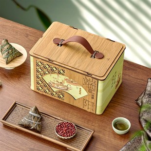 新款端午节粽子礼盒糕点咸鸭蛋包装盒端商务礼品盒空盒