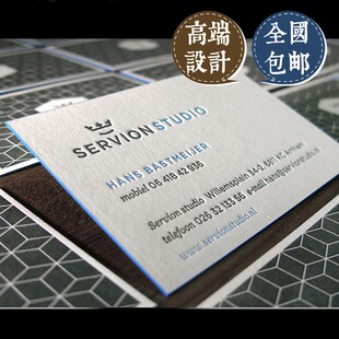 擦边工艺名片滚金边艺术纸压凹烫金滚边擦色刷包名片印刷艺术
