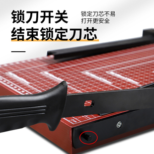 裁纸刀切纸刀切纸机相片证件照切割机照片切纸闸刀切纸刀办公用切