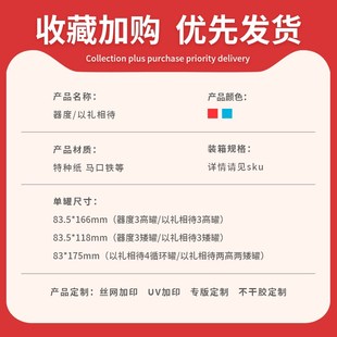礼盒空盒茶叶包装盒空礼盒红色空盒子绿茶普洱红茶叶礼盒装空盒子