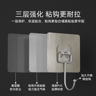 灯笼挂钩免打孔吊顶吸盘天板蚊帐强力无痕粘钩门口灯笼挂钩