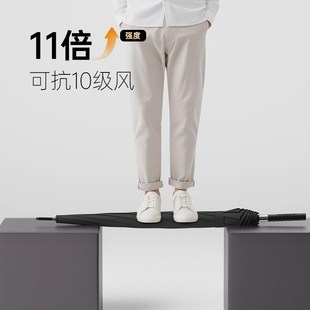 左都自动碳纤维超轻大号人长雨伞加大加厚固抗风黑胶晴雨两用