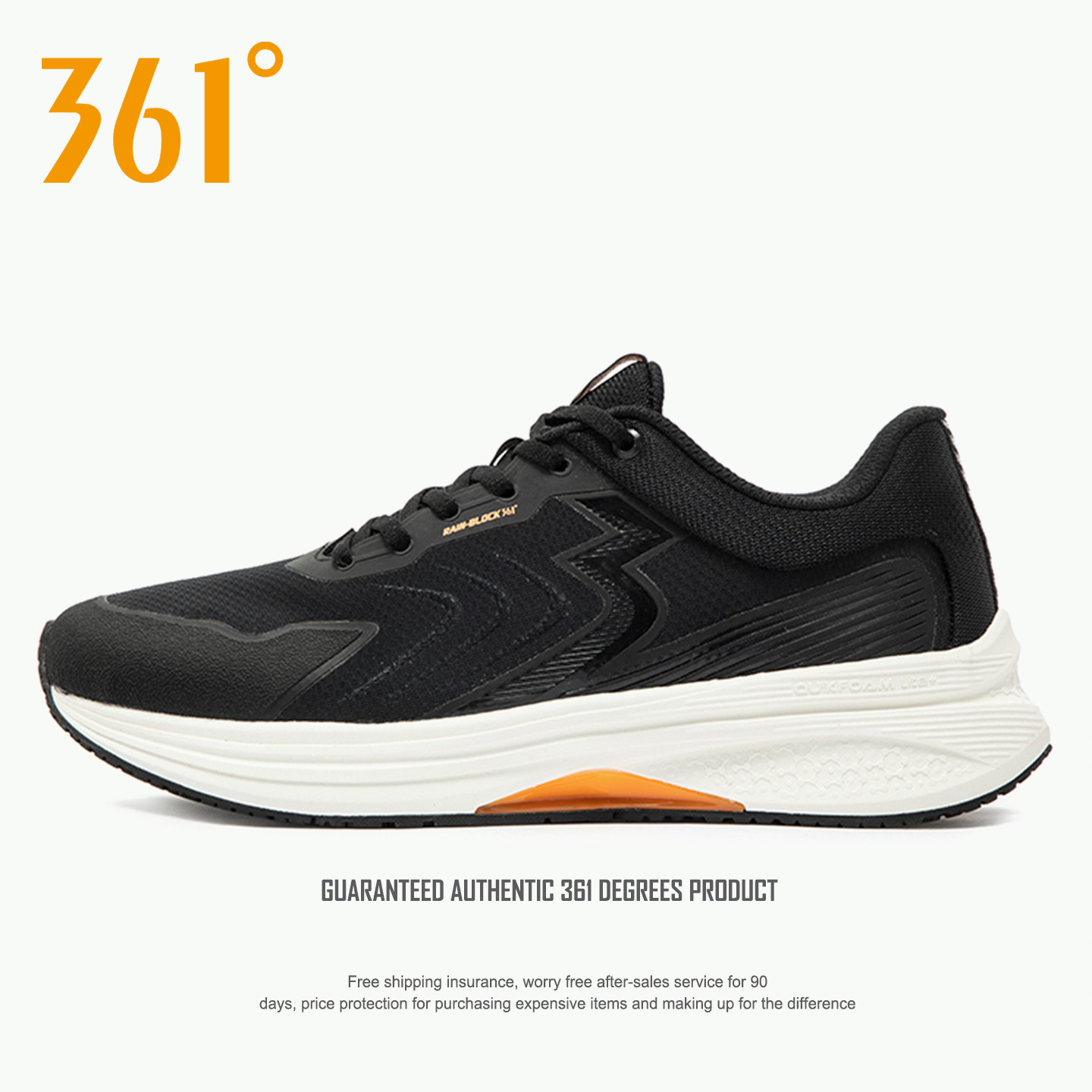 361度男鞋男士跑步鞋2025秋冬季新款保暖品牌正品休闲运动鞋子潮