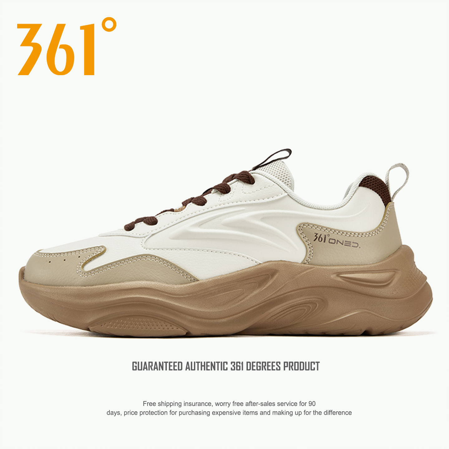 361度男鞋皮面鞋子2025秋冬季新款保暖运动品牌正品男士百搭鞋潮