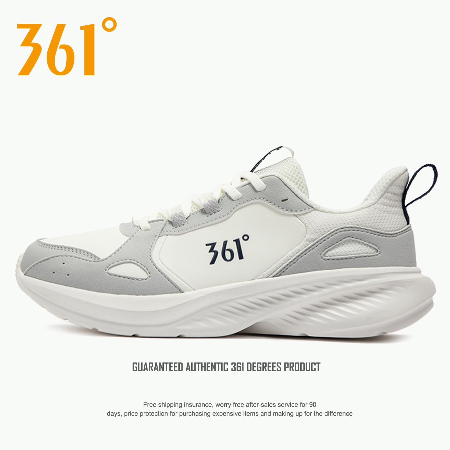 361度男鞋运动鞋男秋冬季皮面黑色官方旗舰店正品休闲透气跑步鞋