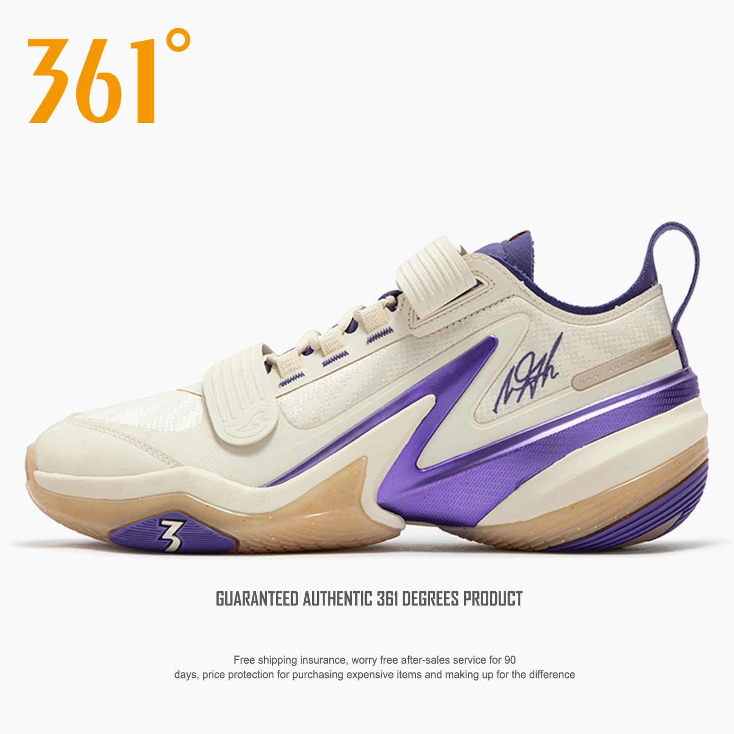 361度男鞋保暖魔术贴篮球鞋2025秋冬季新款官方正品男士运动鞋子,运动鞋new,篮球鞋,淘宝优惠券,粉丝福利购,淘宝优惠卷