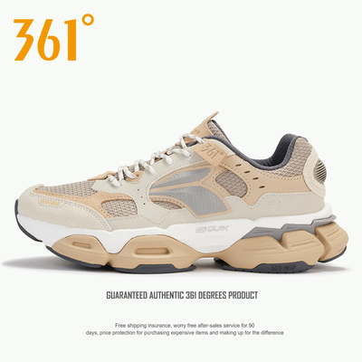 361度男鞋品牌老爹鞋2025秋冬季新款男士官方正品运动休闲旅游鞋