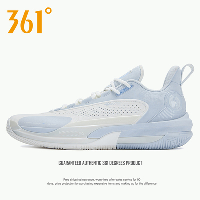 361度男鞋低帮体育篮球鞋2025秋冬季新款官方正品男士耐磨运动鞋