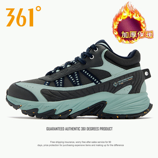 361度男鞋运动棉鞋2025冬季新款品牌正品男士保暖休闲雪地鞋子男