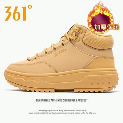 361度女鞋高帮保暖棉鞋2025冬季新款官方旗舰店品牌正品运动鞋子