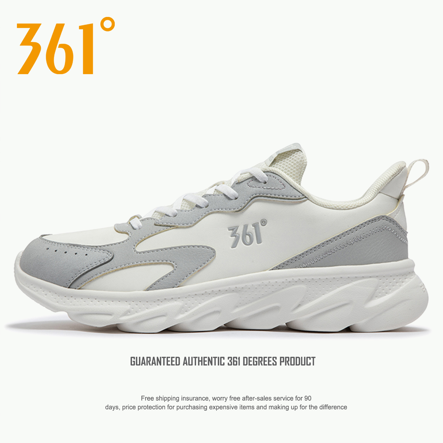 361度男鞋皮面休闲鞋2025秋冬季新款透气旅游男士正品运动跑步鞋