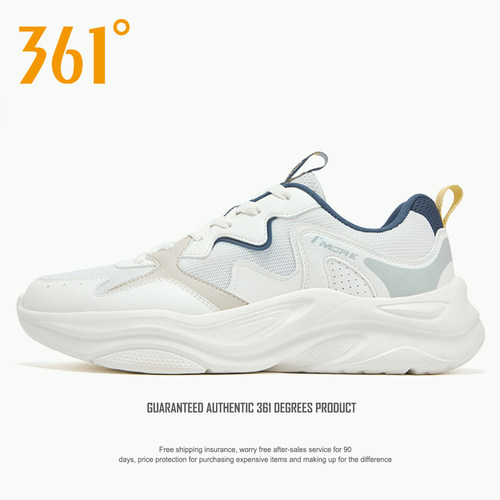 361度男鞋透气秋冬季新款2025男士网面青少年防滑休闲运动跑步鞋