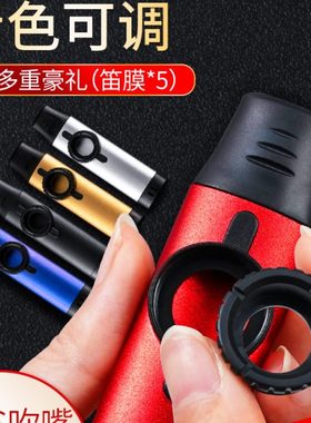 a简单o专业祖竹笛乐器易学初学笛祖卡演奏卡笛金属z级卡笛k子o