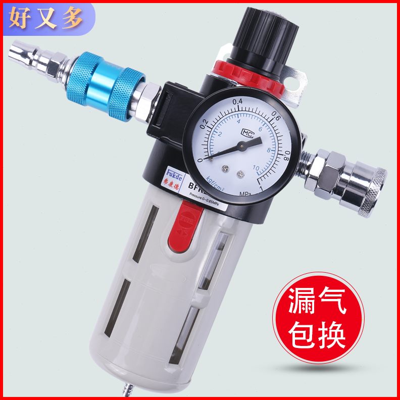 AF2000空压机调40过滤器030压00RBF型空气R油水分离器0亚德客减压